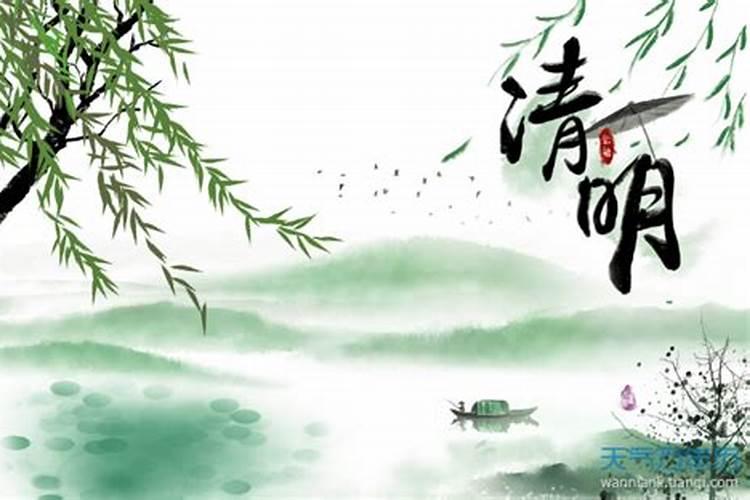 生辰八字占卦算命详解指南