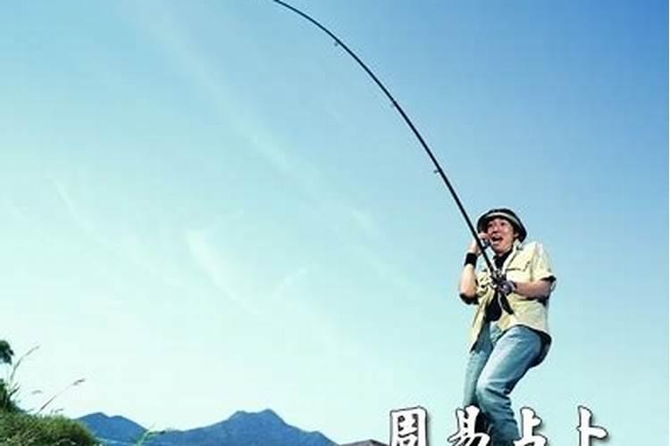 生肖猪1995年2025年运势如何 生肖猪1995年2025年全年运势