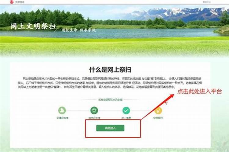 1995正月初二算是什么星座。知道的说下谢谢!