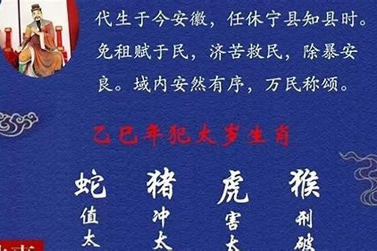属虎的人带金貔貅好不好