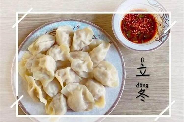 八字喜木火怎么看