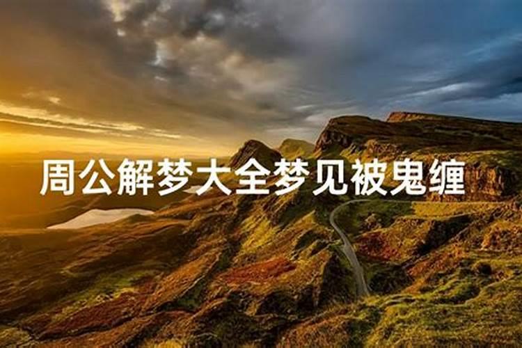 属龙人2025年4月份运势