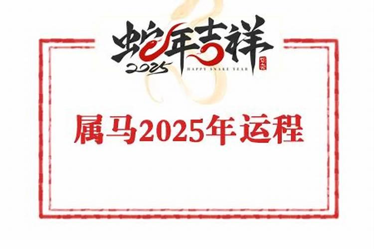 秦王扫六合,威名四海扬.的全诗