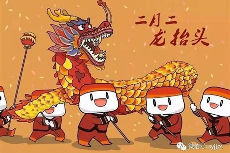 地支三会三合半三合六合刑冲破害,哪个能量优先？