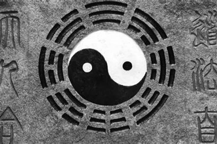 2025年5月20日运势解读