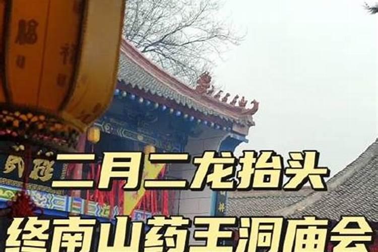 清明节放风筝的意义