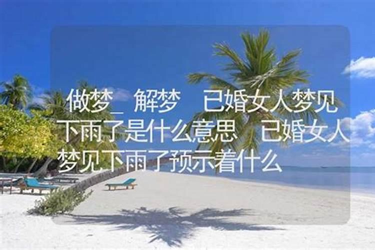 求助推荐几本不错的武侠小说
