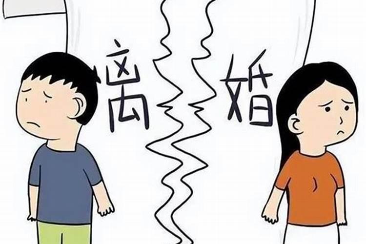 运气不好如何改运啊？
