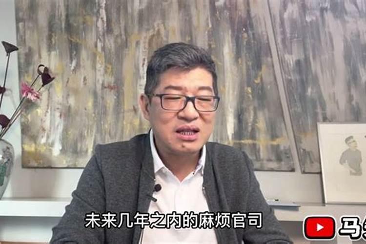 求六爻高手解卦!女问姻缘 手摇硬币排盘 求大师看卦 坎宫:泽火革 兑宫...