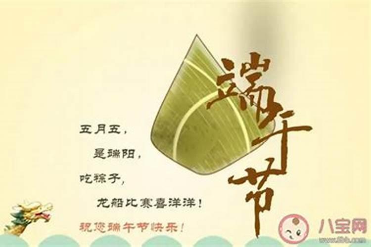 2002年属马男2025年运势及运程详解