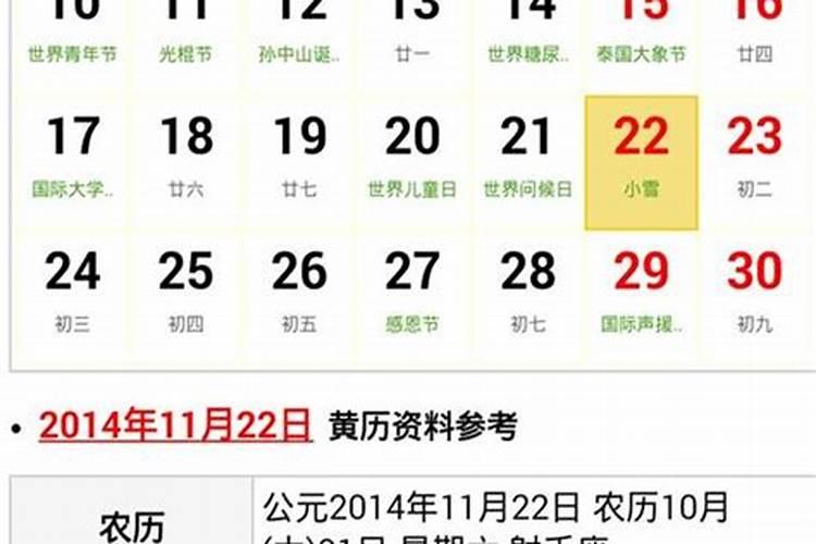 清明节上坟的花放边上还是放坟头上