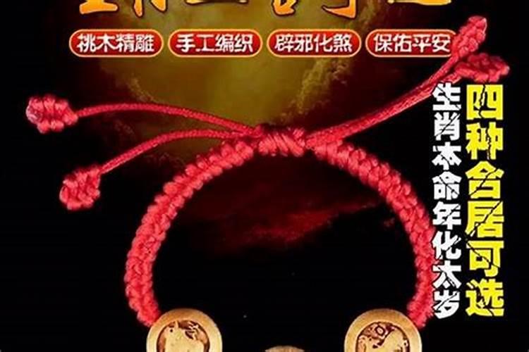 虎日不能祭祖有科学根据吗？