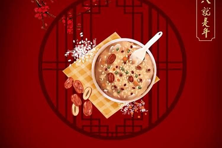 今年62岁属什么