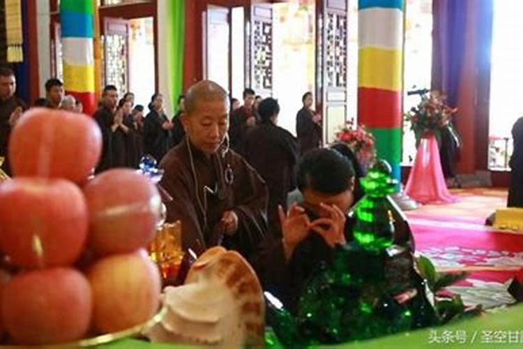 什么叫破太岁怎么化解