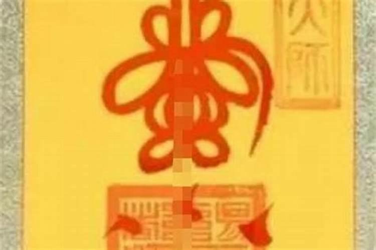 名片上印有120转运护送违法吗