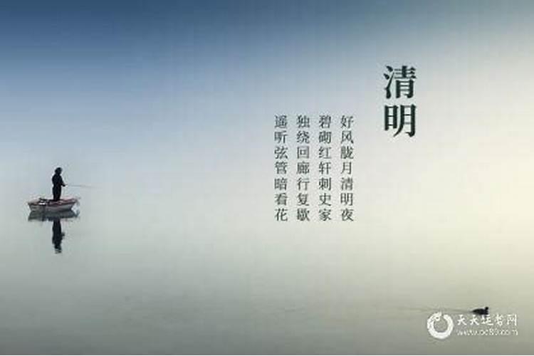 今年马年运气怎么样 健康运势出现一些问题？
