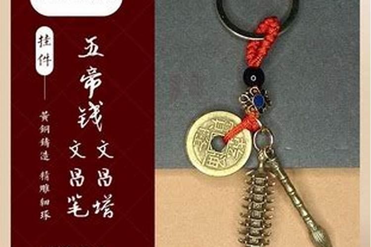 梦见老公出国了是什么意思