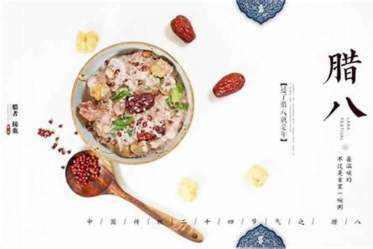 八字合婚最忌讳哪些事配对