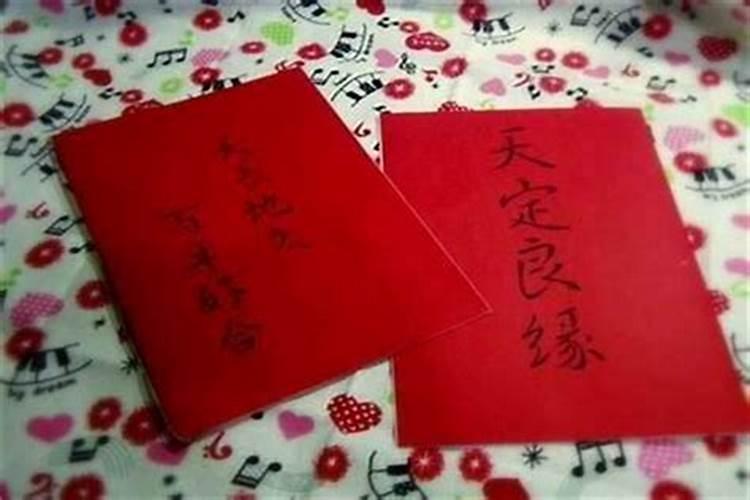 男本命年蛇年佩戴什么饰品好呢