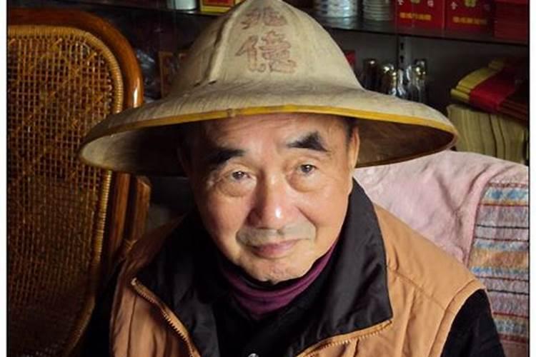 94年农历十月初五出生五行属什么？