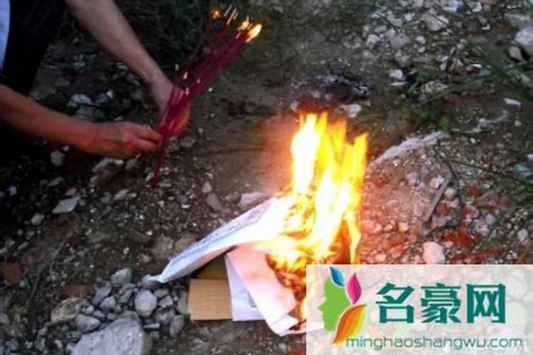 小年烧纸的注意事项有哪些