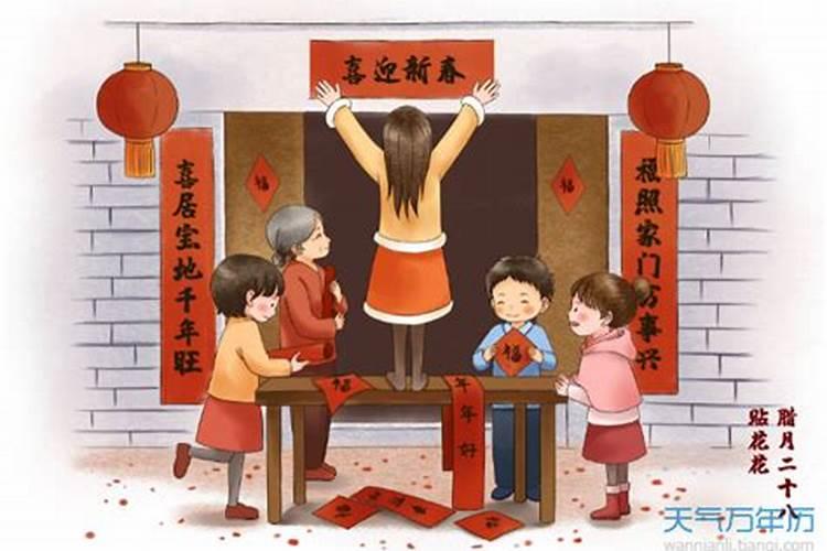 第一次上门