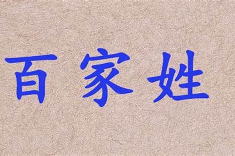 结婚是属相重要还是八字重要,合婚要用八字还是用属相