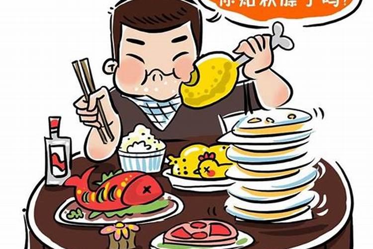 躲星和太岁是一回事吗