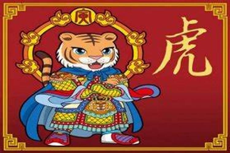 还阴阳债计算公式大全