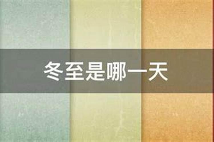 梦见被老虎追成功逃脱有什么征兆