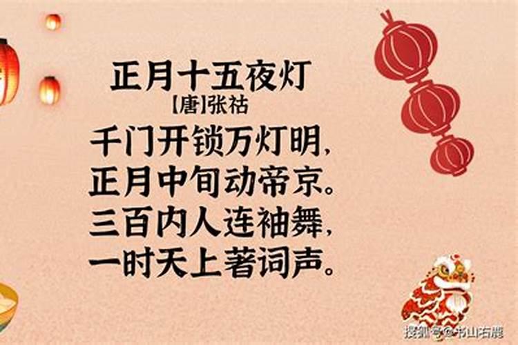 真实的算命经历,仅凭一个八字,高人就断出了我一生,并一一应验？