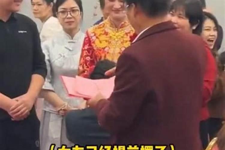 属蛇日支里有个劫杀与华盖是什么意思