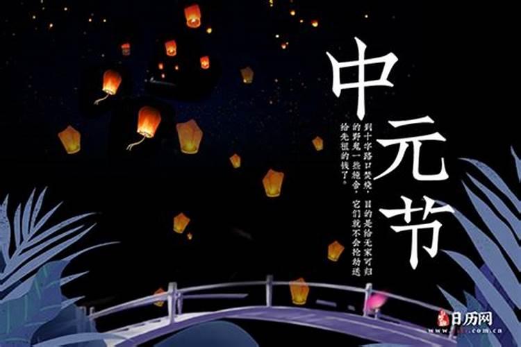 1964年属龙2025年每月运势