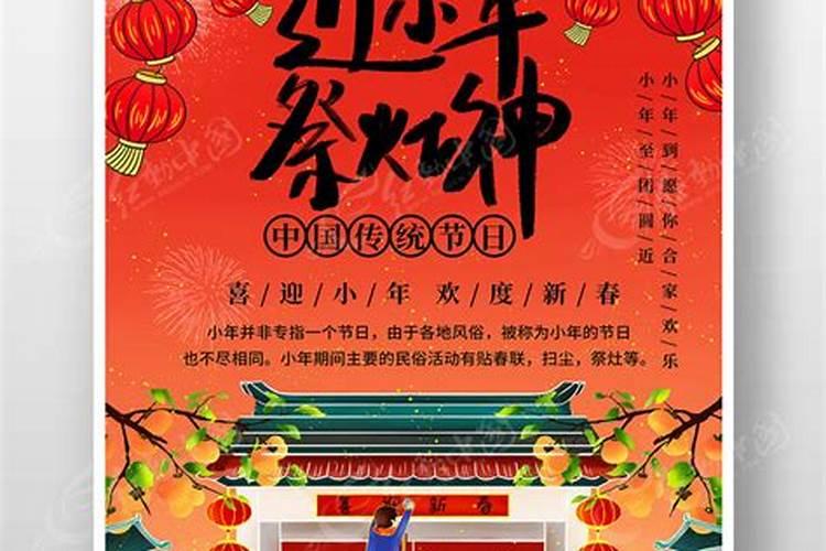 为什么偏财运不好 偏财运的分类？