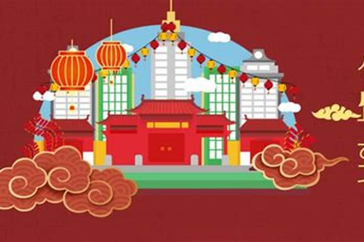 本命年犯太岁什么意思