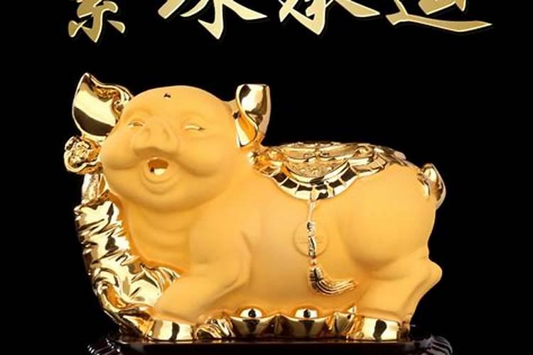 百万财源滚滚来指十二生肖那个动物