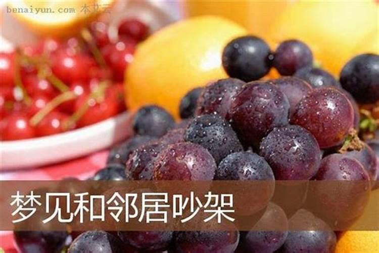 2025年属猴双犯太岁