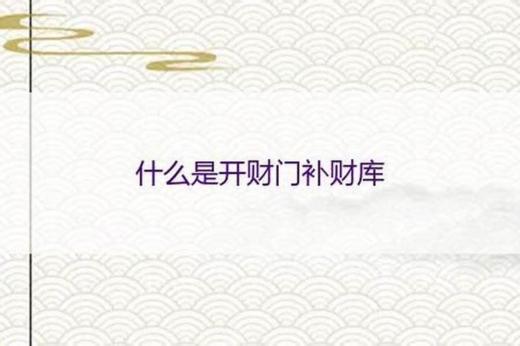 七夕节有哪些传统风俗
