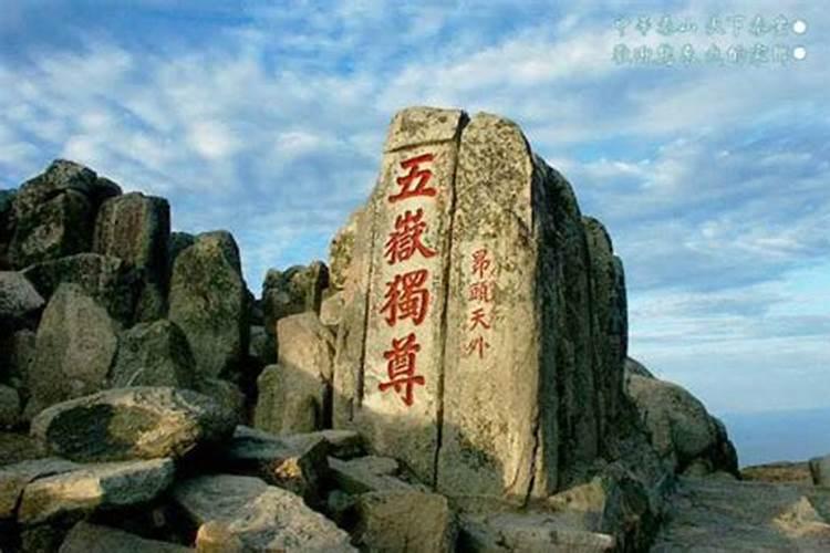 怎样看大运流年吉凶