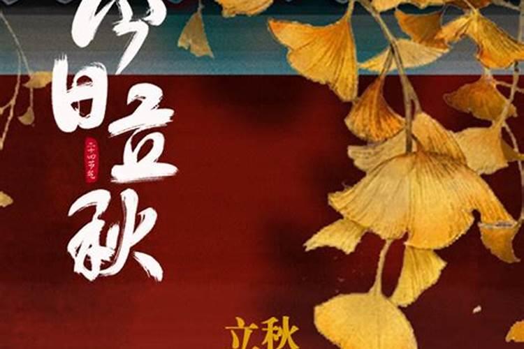黄帝内经:为什么五点钟要起床？答案让人吃惊!(尤其是快要立夏了)百度...