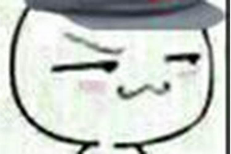 路旁土命的计算方法