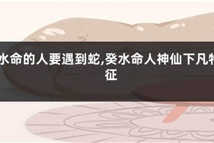 文昌塔用木质的还是玉石的