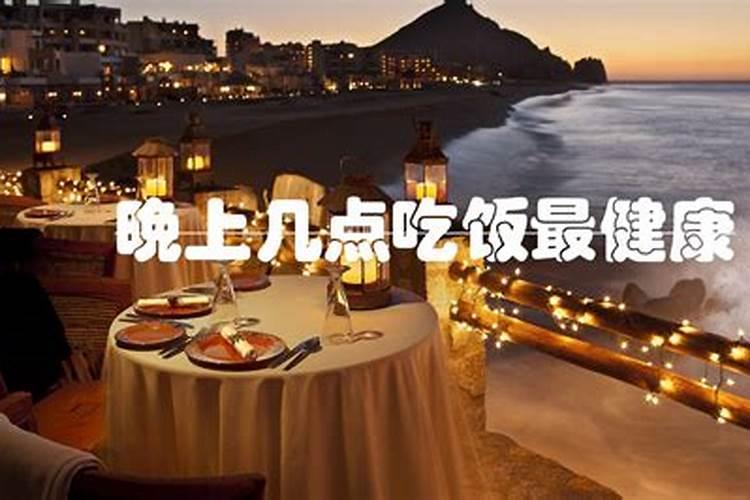 哪个时间上供比较好 八月十五上供几点撒供品