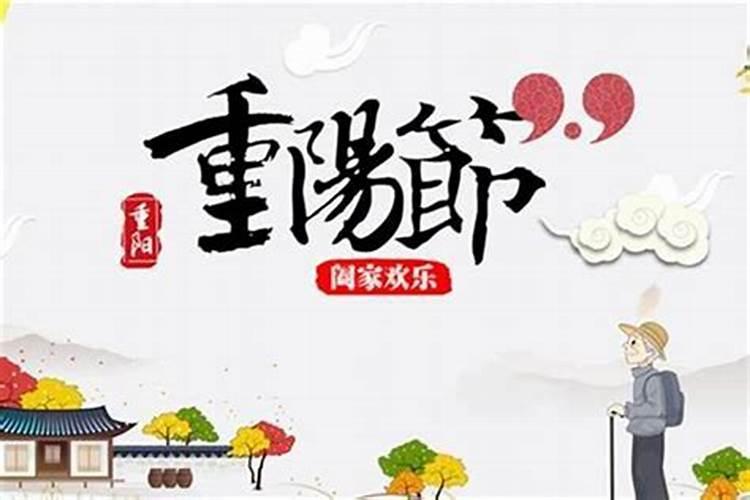 2025年农历五月初一出生好吗