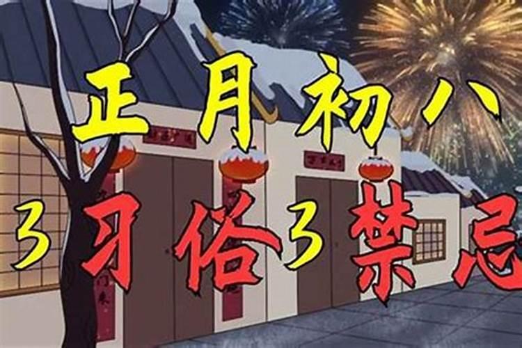 1991年属羊人在2025年的详细运势及运程