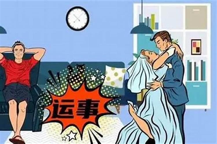 家中不顺跟什么有关系