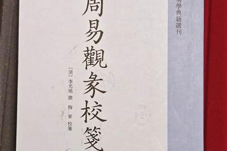 属马的九月初九好不好？