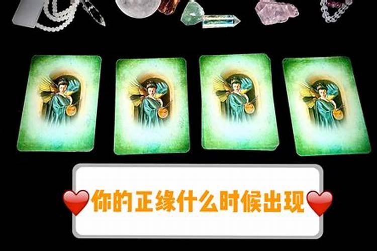 堕胎的果报很不爽,这个在佛经中有提到过,但是为什么还是有那么多人堕胎...