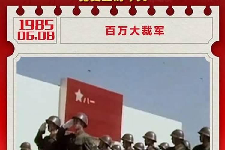 度亡人是什么意思？