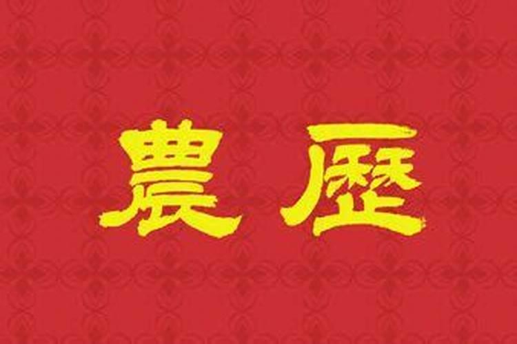 生肖鼠1972年2025年运势如何 生肖鼠1972年2025年全年运势